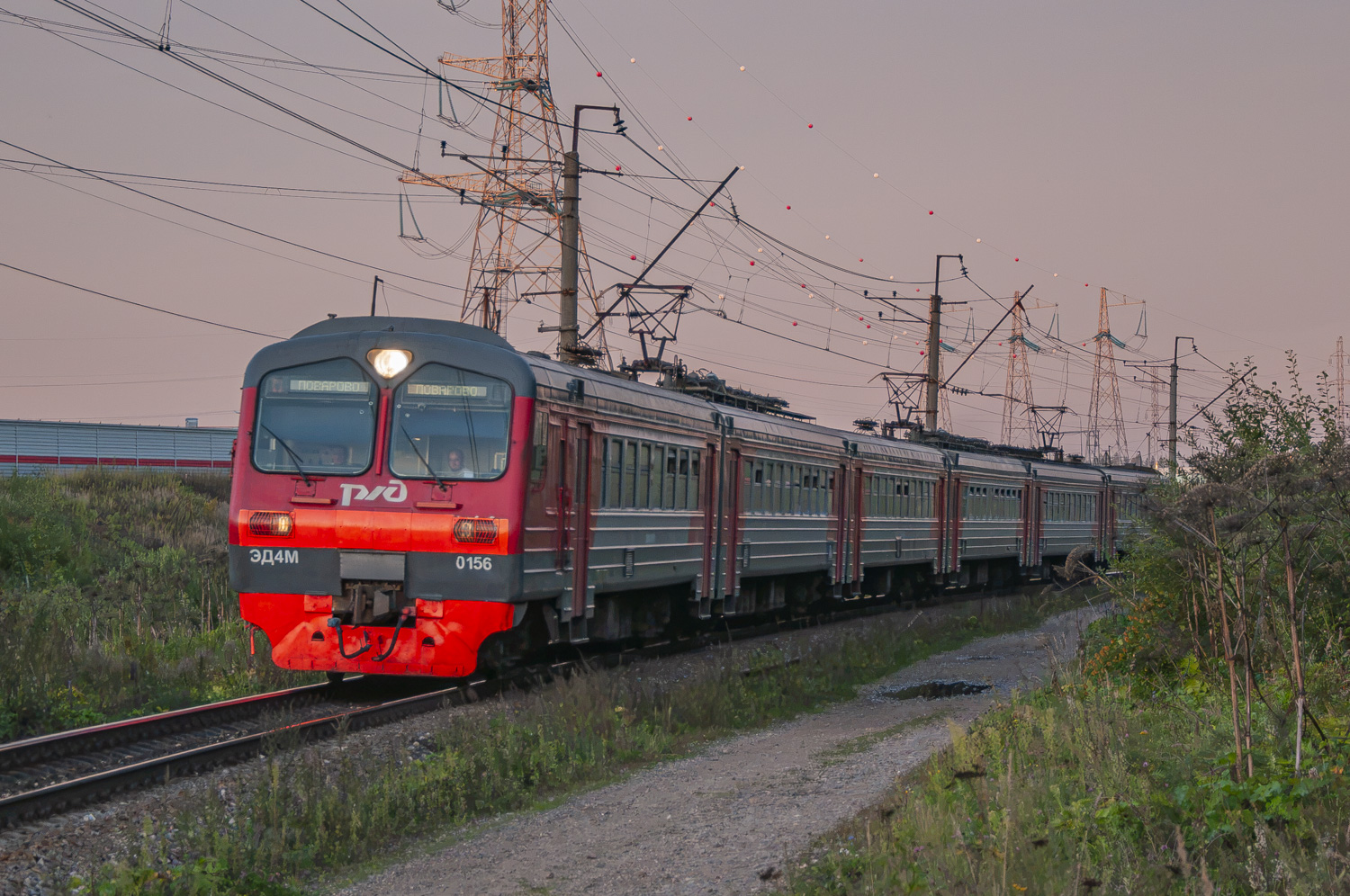 ЭД4М-0156