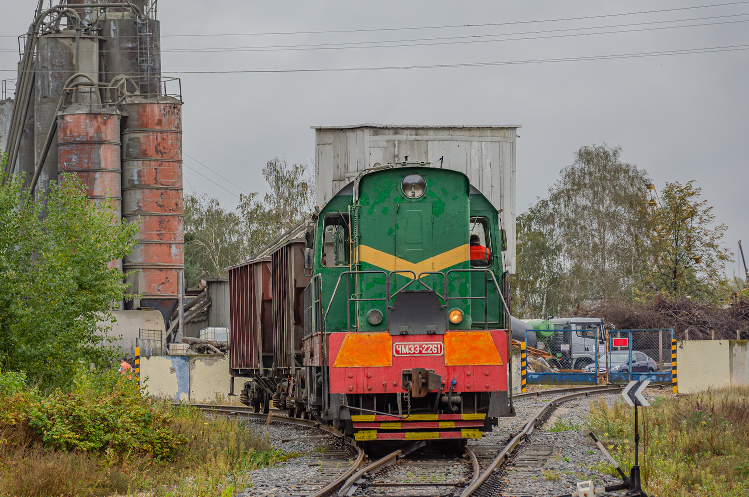ЧМЭ3-2261