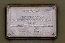 645 КБ