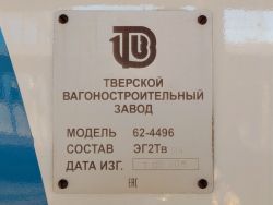 492 КБ