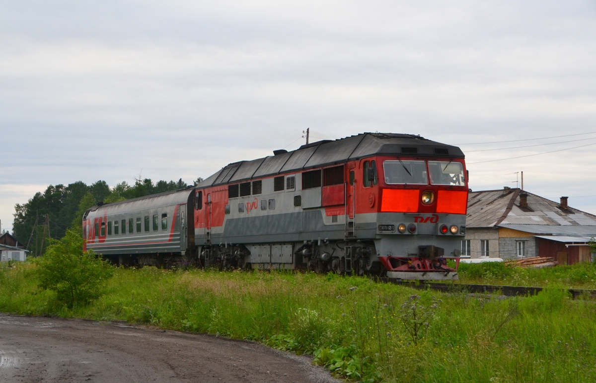 ТЭП70-0272