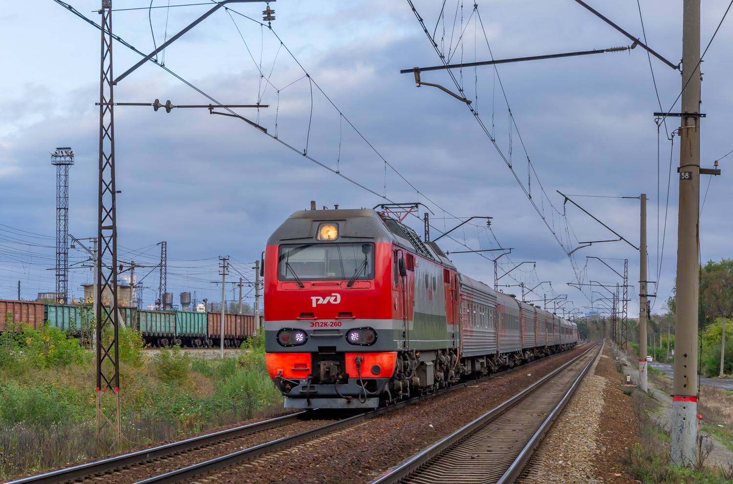 ЭП2К-260