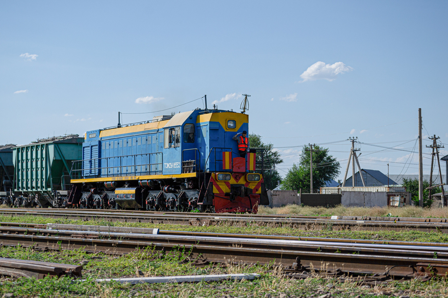 ТЭМ2У-8552