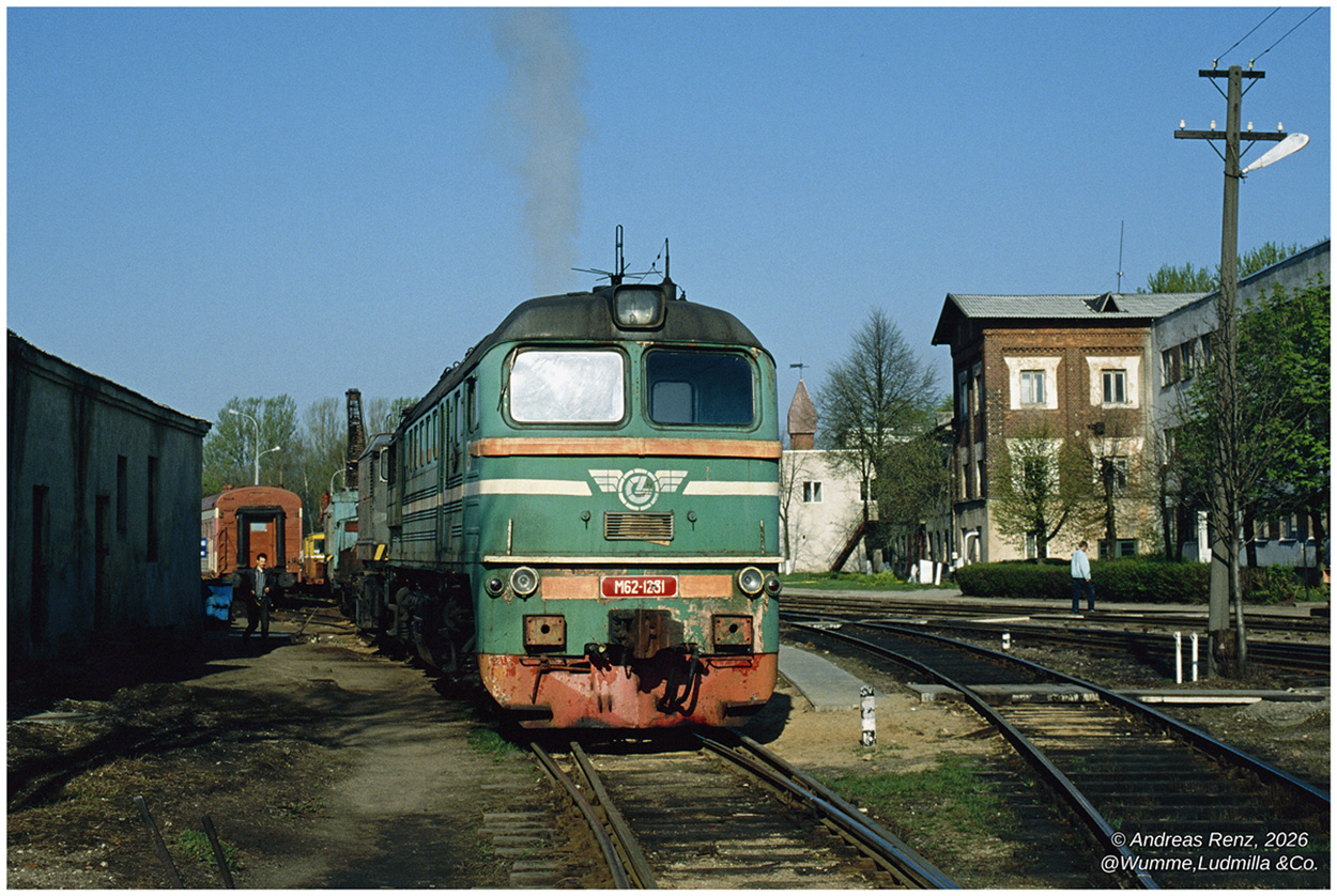 М62-1231