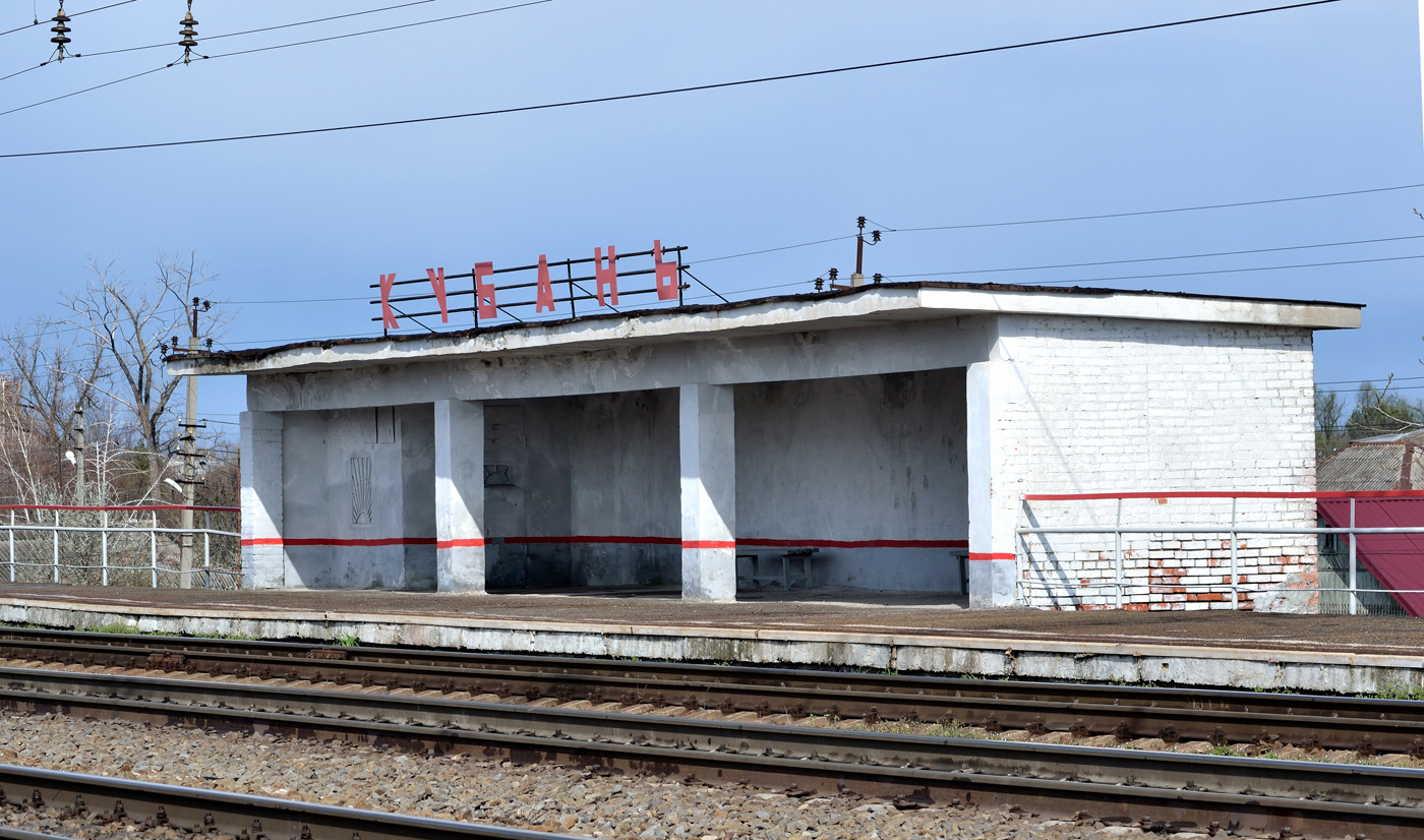 North Caucasus Railway &mdash; Stations