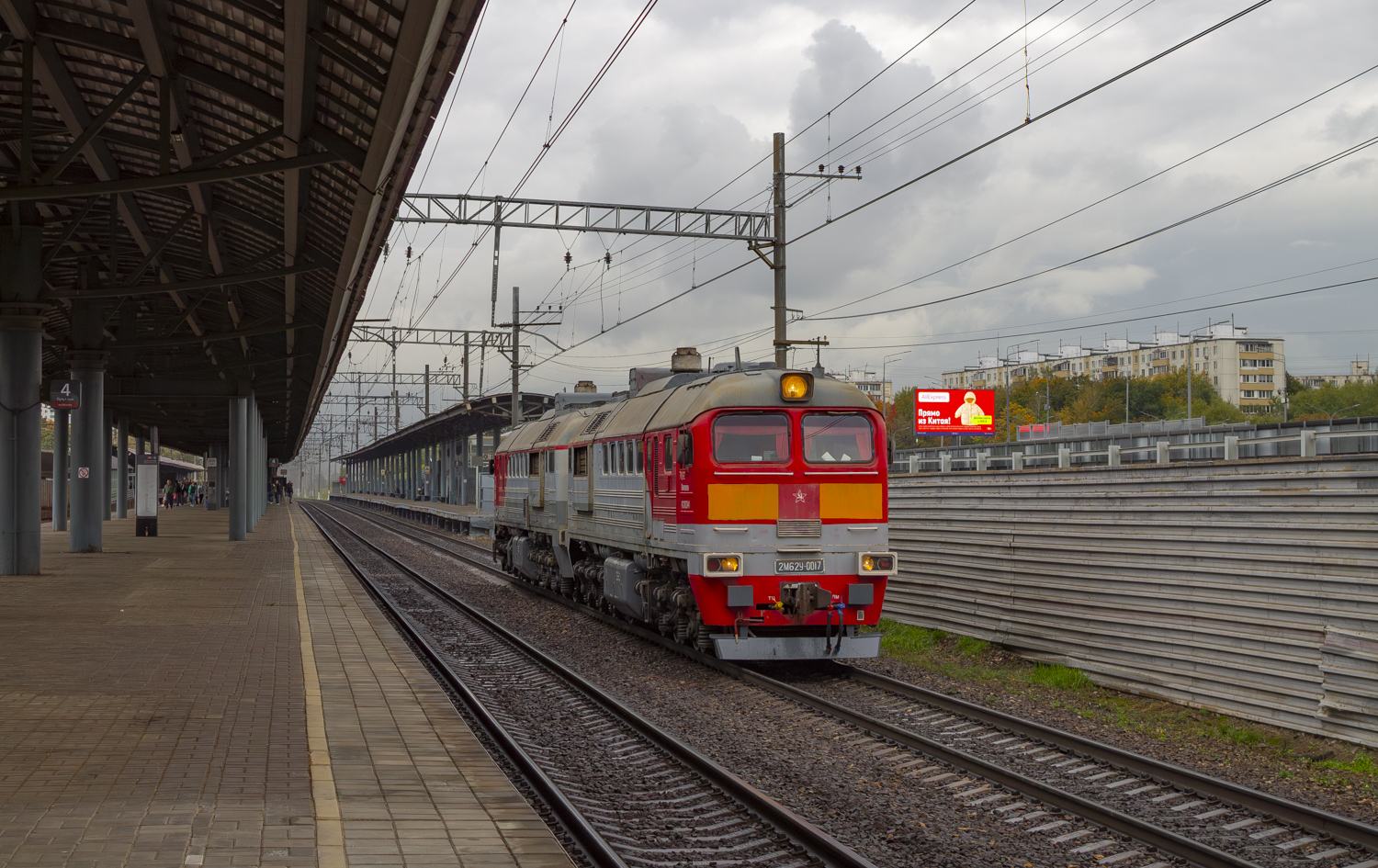 2М62У-0017