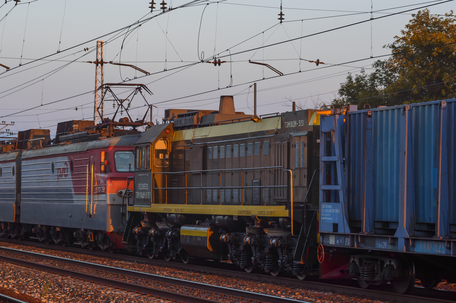 ТЭМ18ДМ-3151