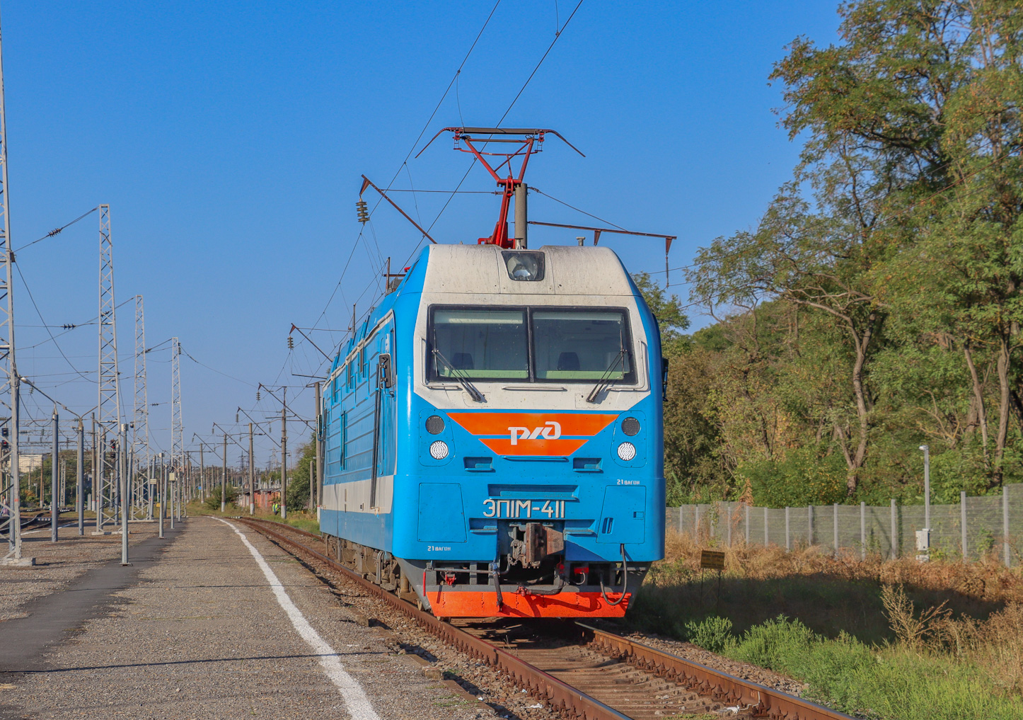 ЭП1М-411