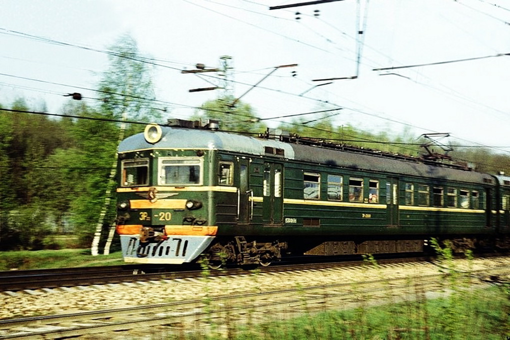ЭР22-20