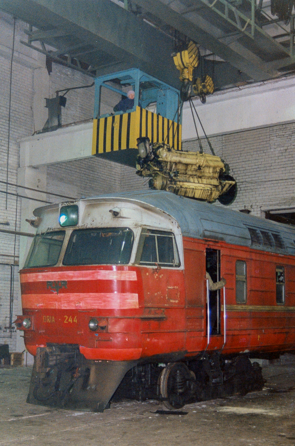 ДР1А-244