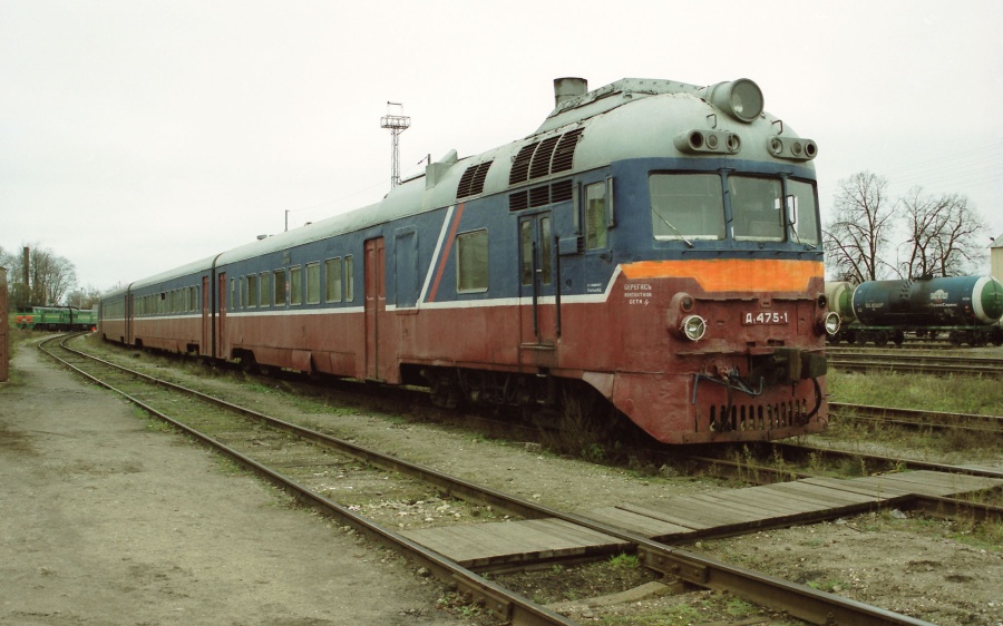 Д1-475