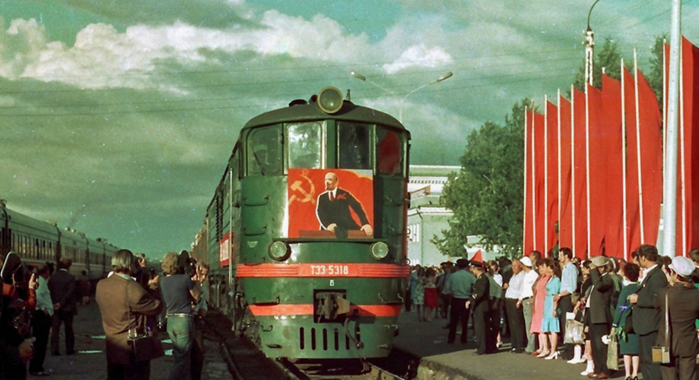 ТЭ3-5318