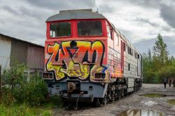 2ТЭ116К-1020 (Октябрьская железная дорога)