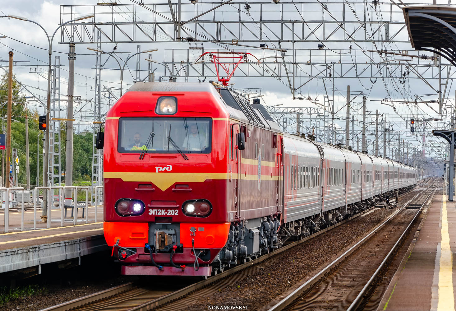 ЭП2К-202