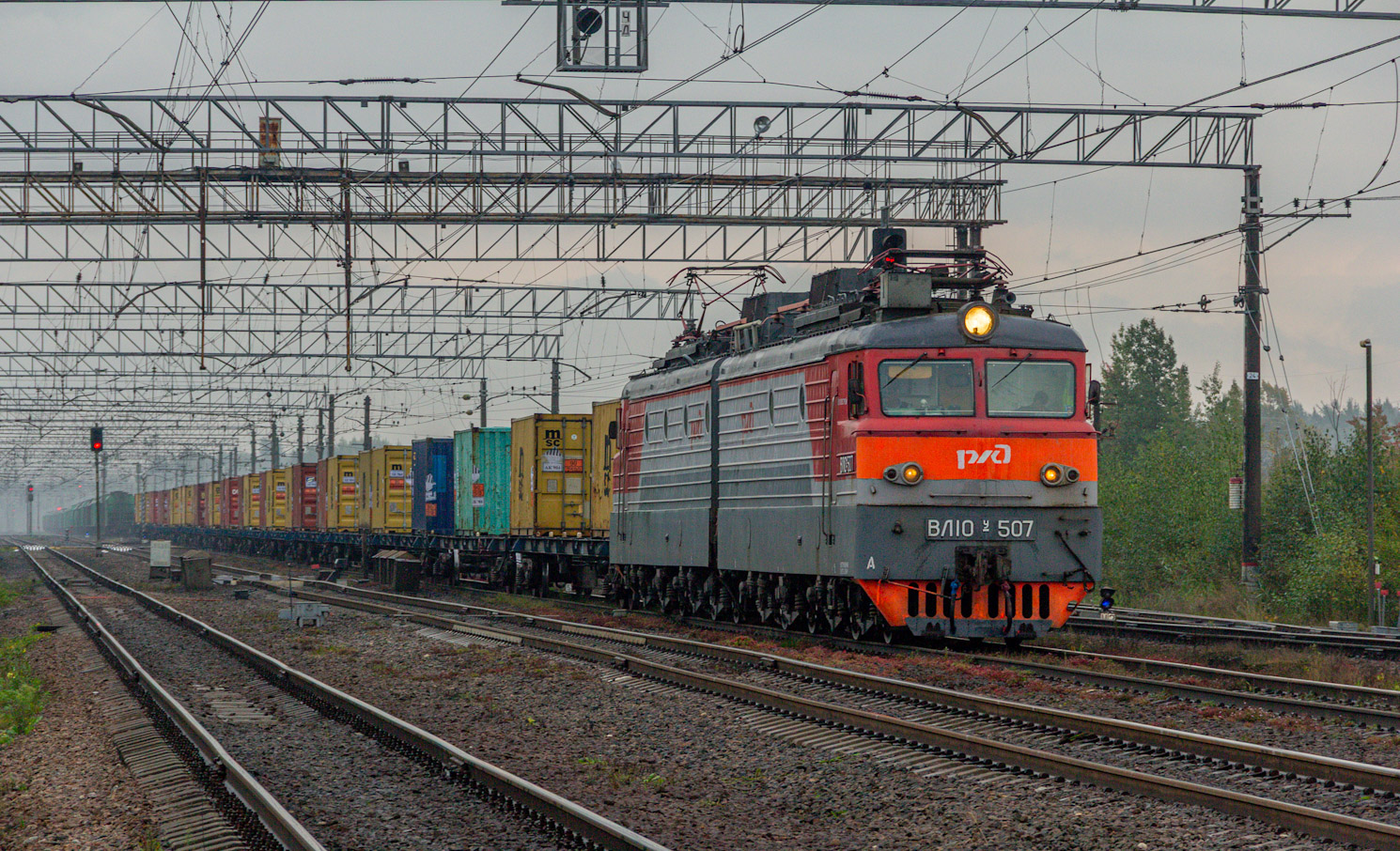 ВЛ10У-507