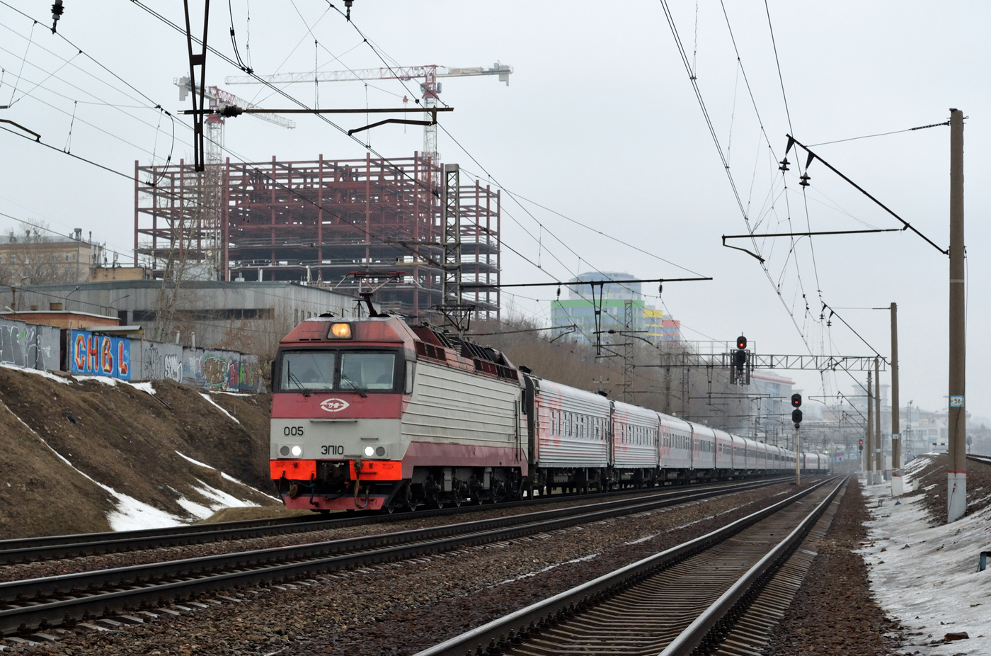ЭП10-005
