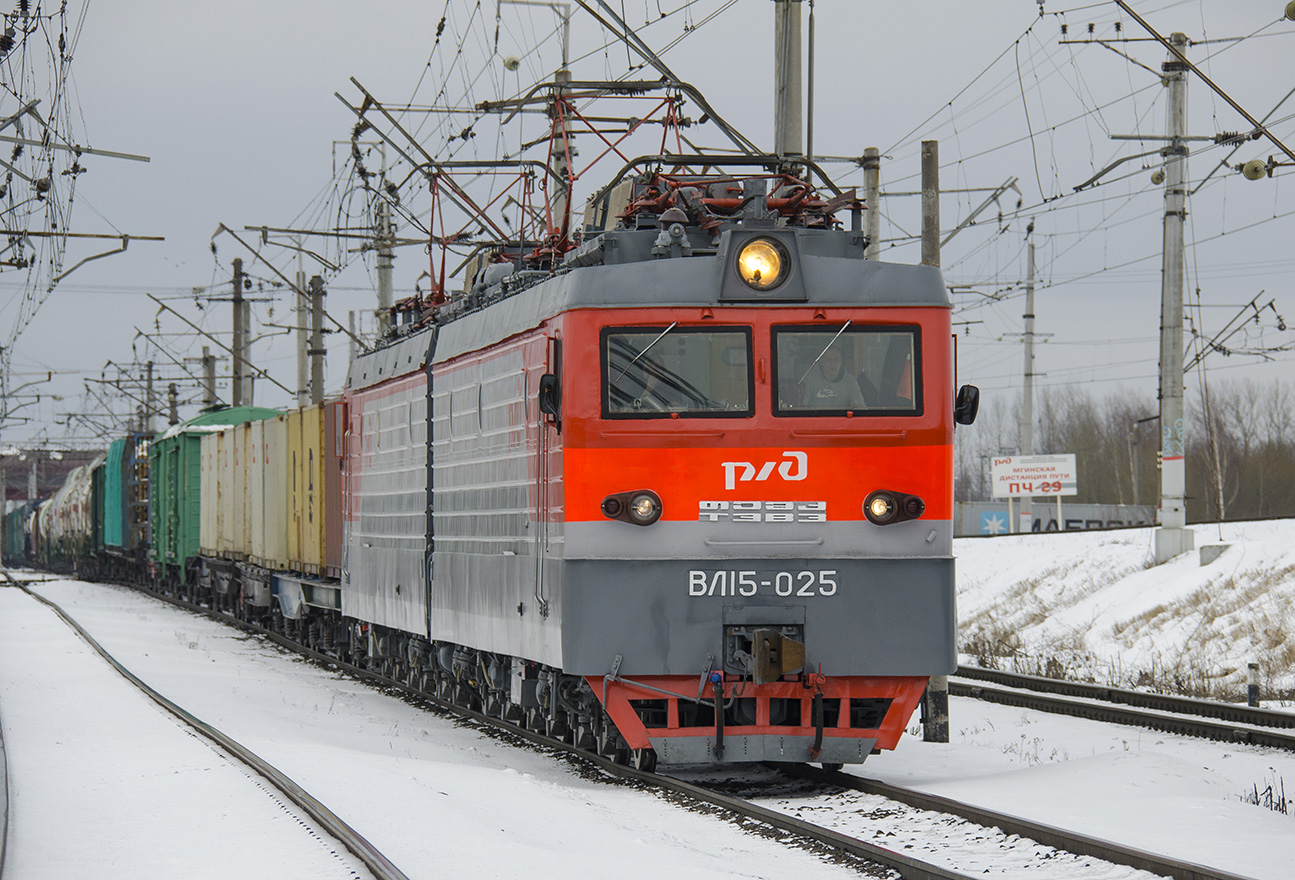 ВЛ15-025