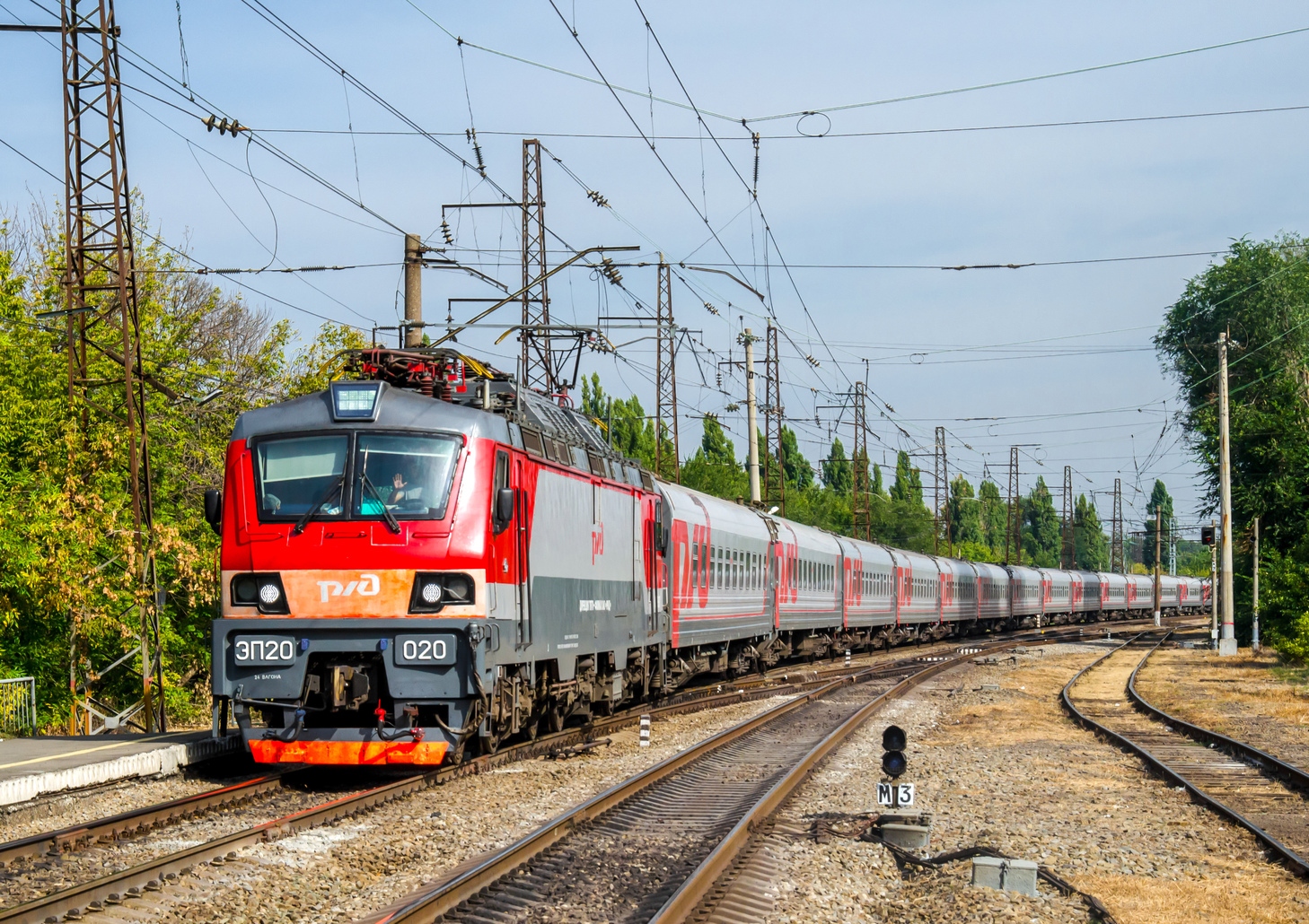 ЭП20-020