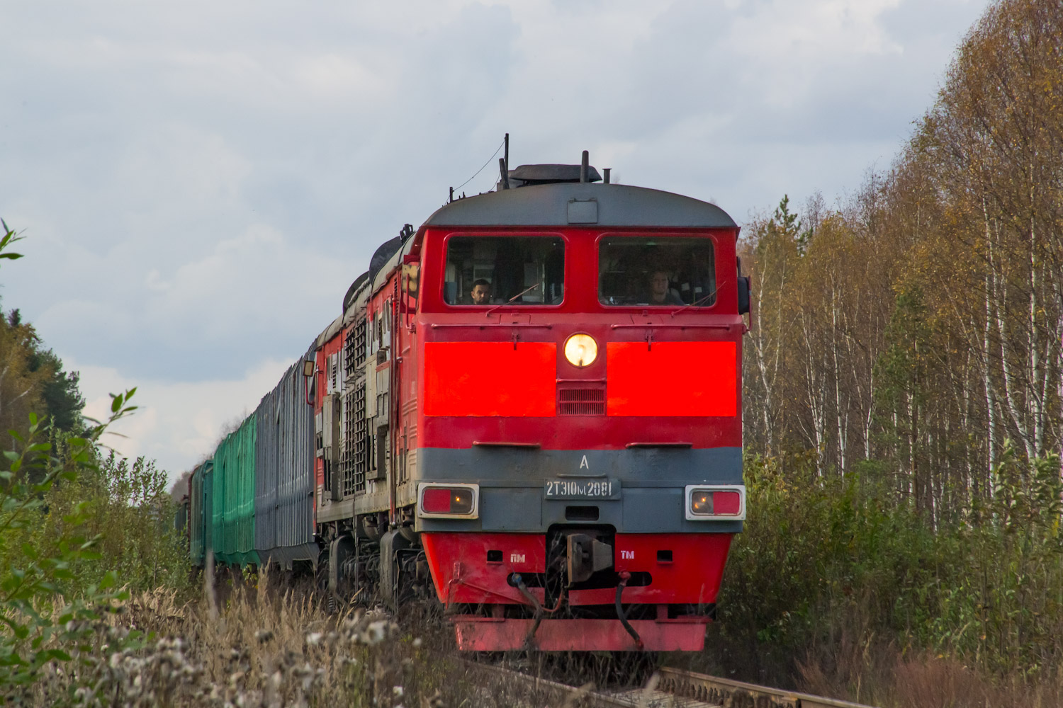 2ТЭ10М-2081
