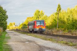 683 КБ