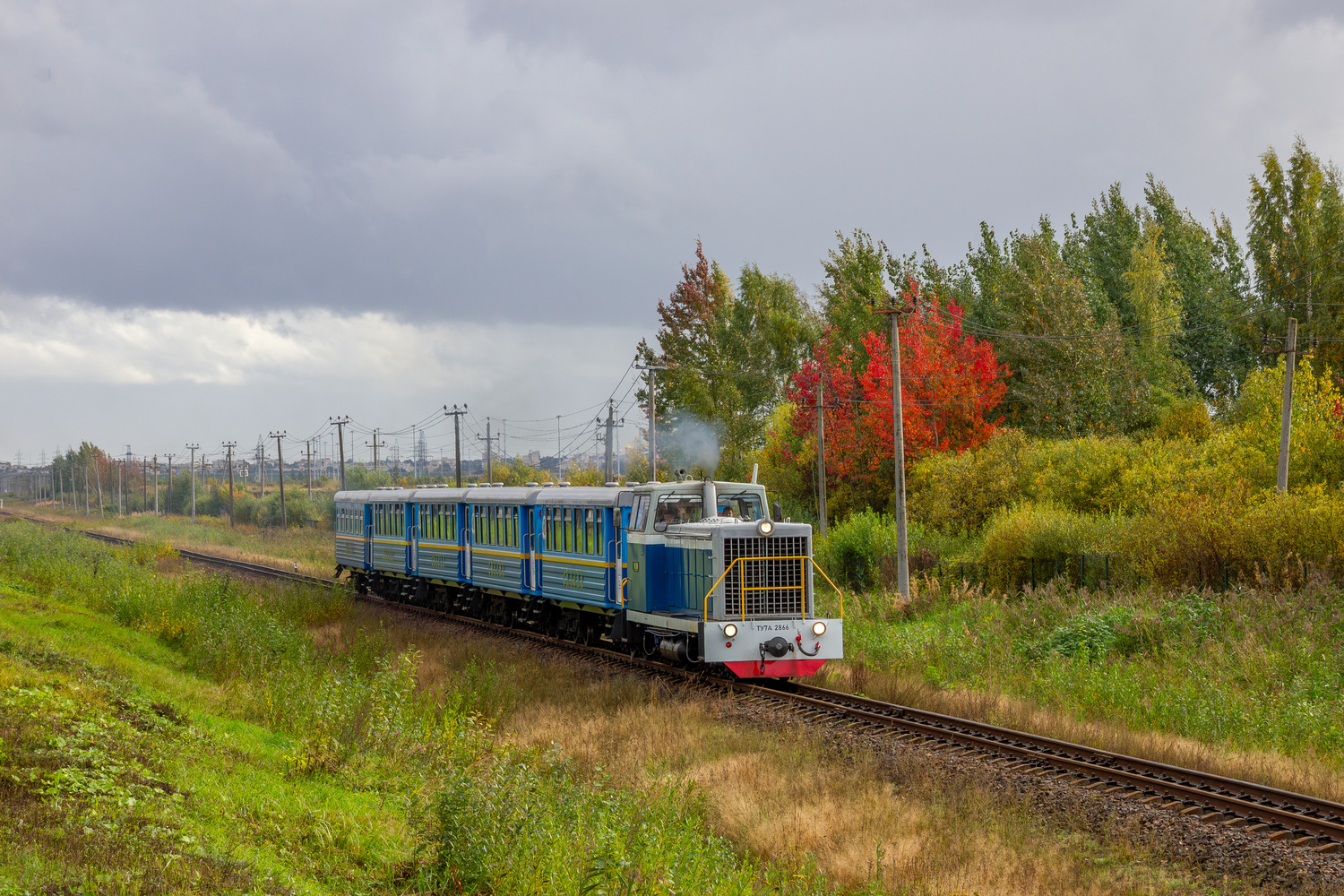 ТУ7А-2866
