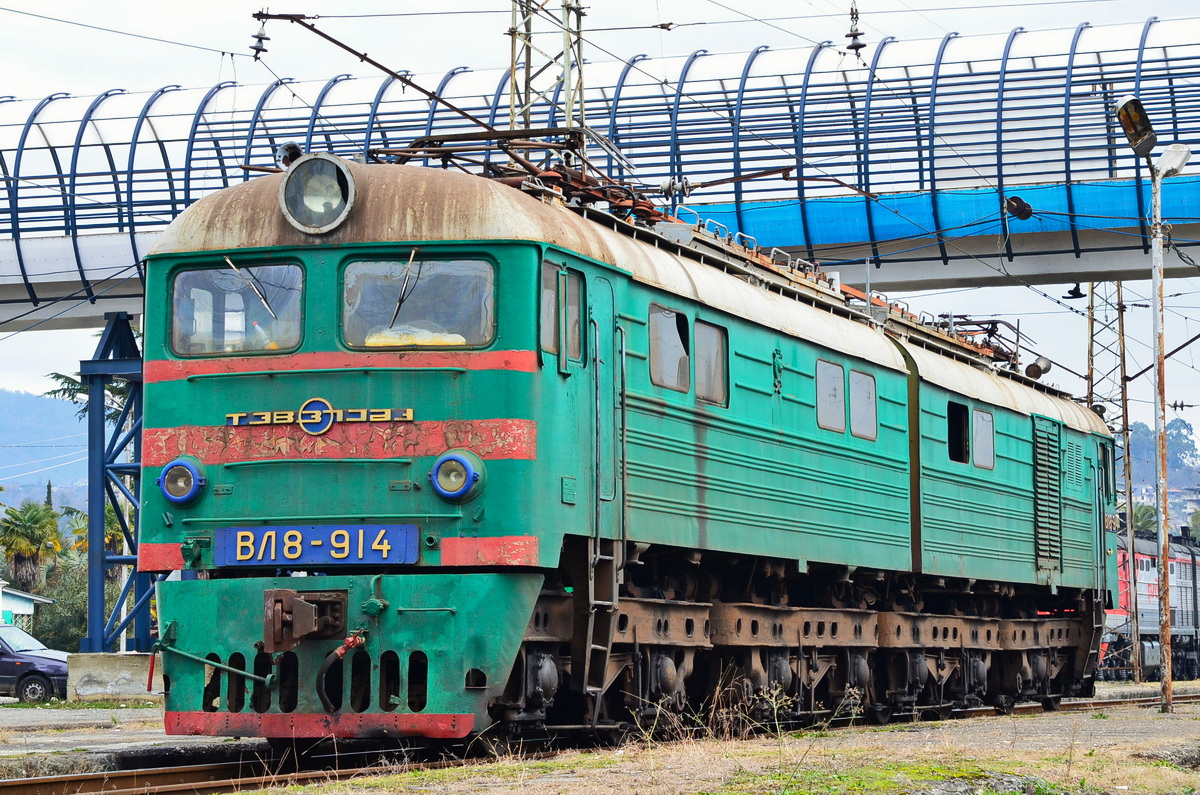 ВЛ8-914