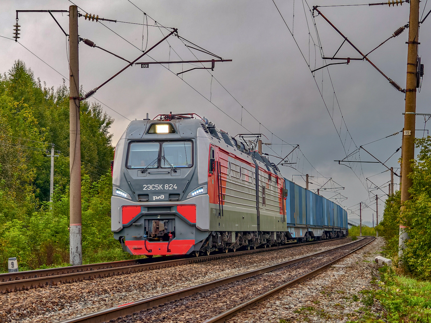 2ЭС5К-824