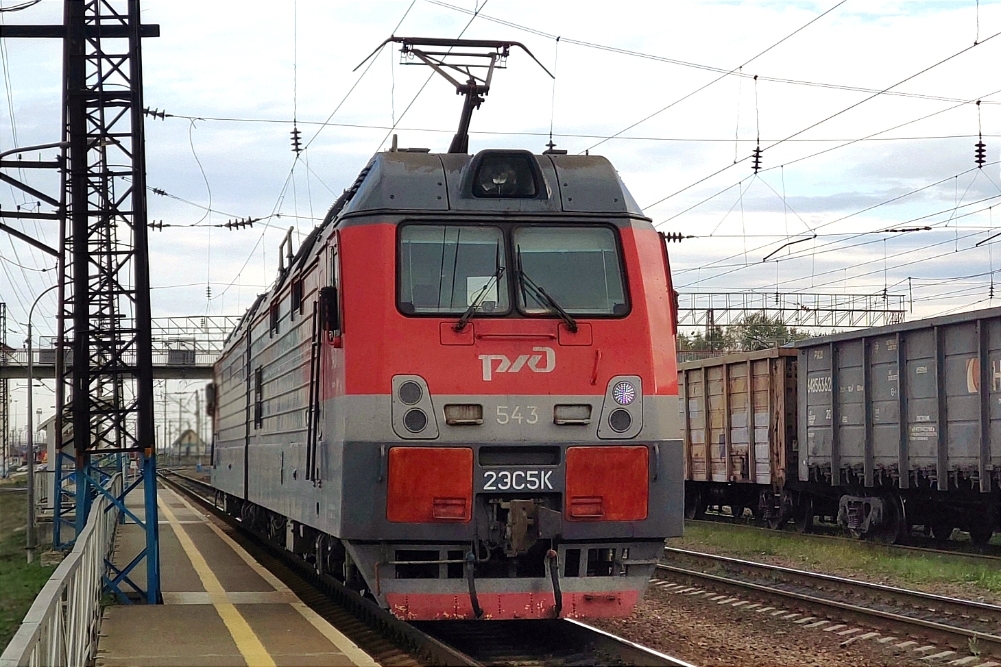 2ЭС5К-543