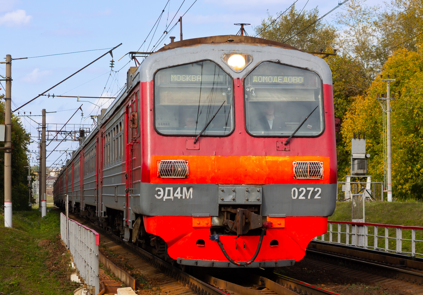 ЭД4М-0272