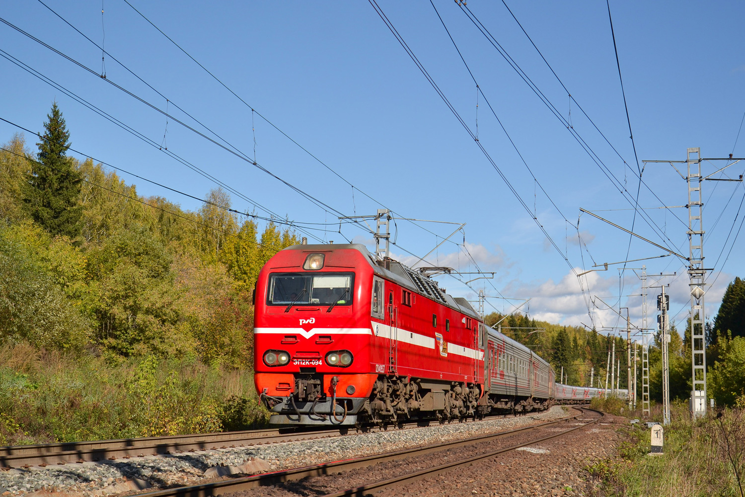 ЭП2К-094