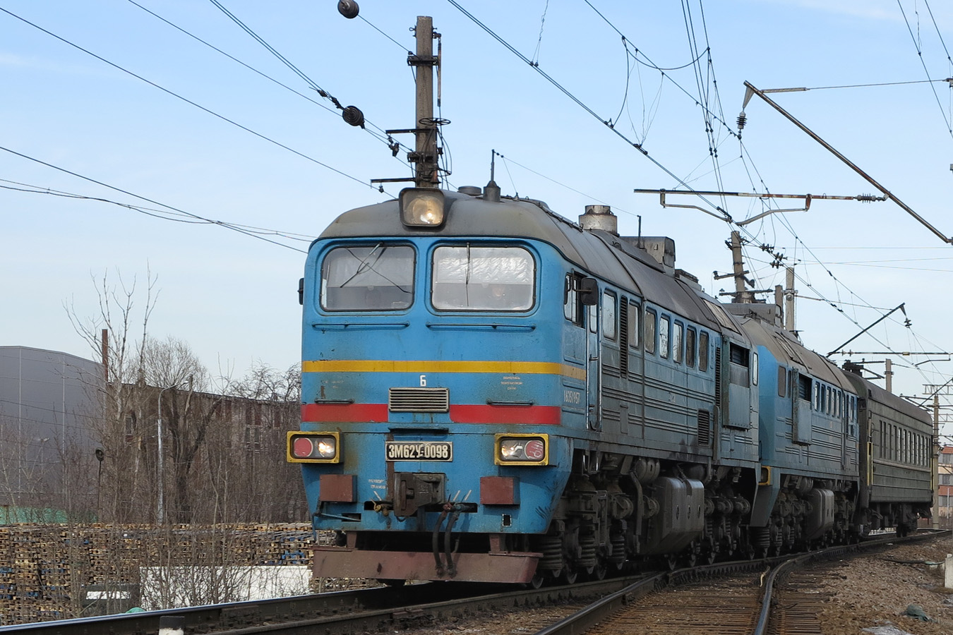 3М62У-0098
