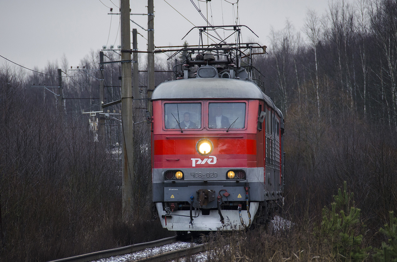 ЧС6-020