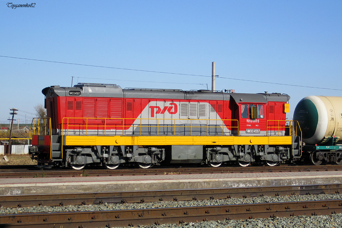 ЧМЭ3-4597
