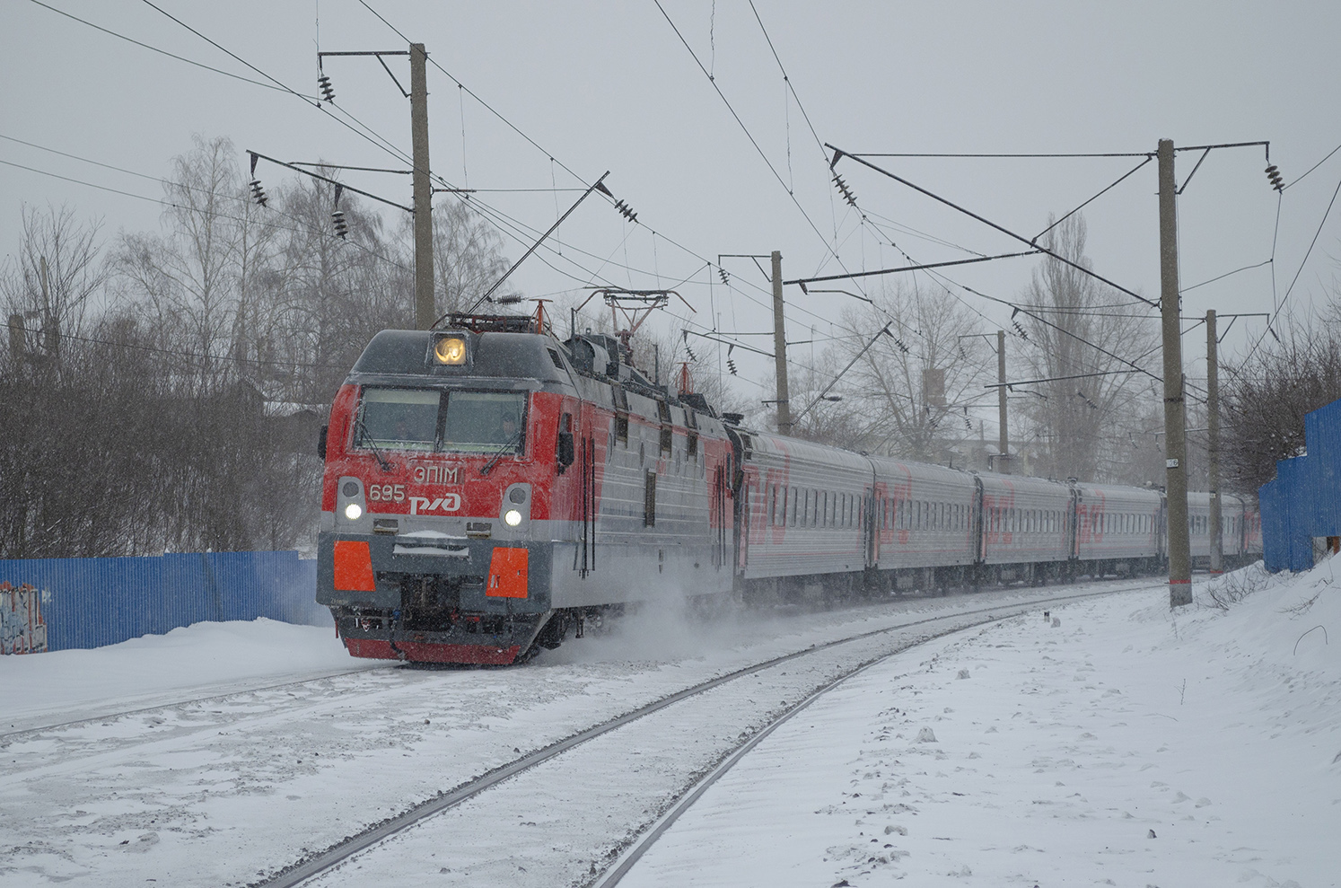 ЭП1М-695