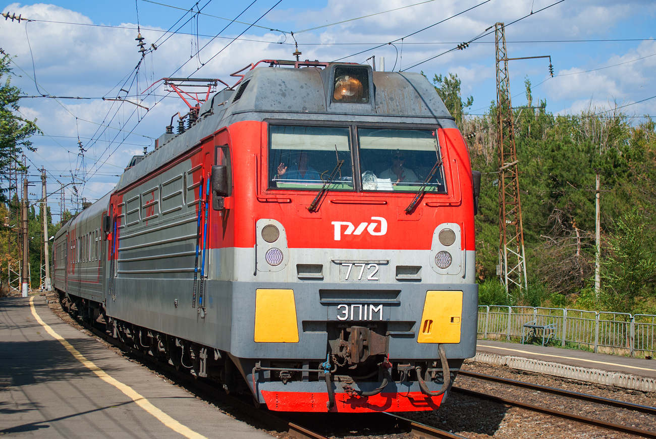 ЭП1М-772