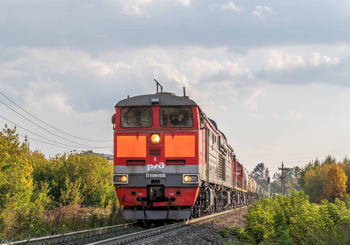 2ТЭ10М-2539