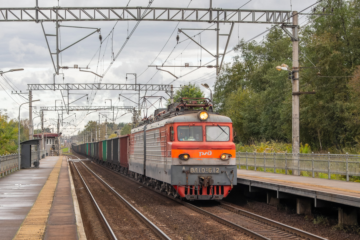 ВЛ10У-612
