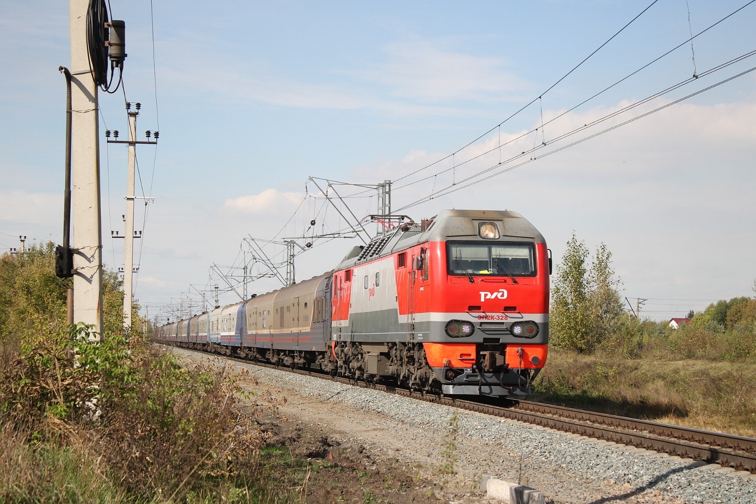 ЭП2К-328