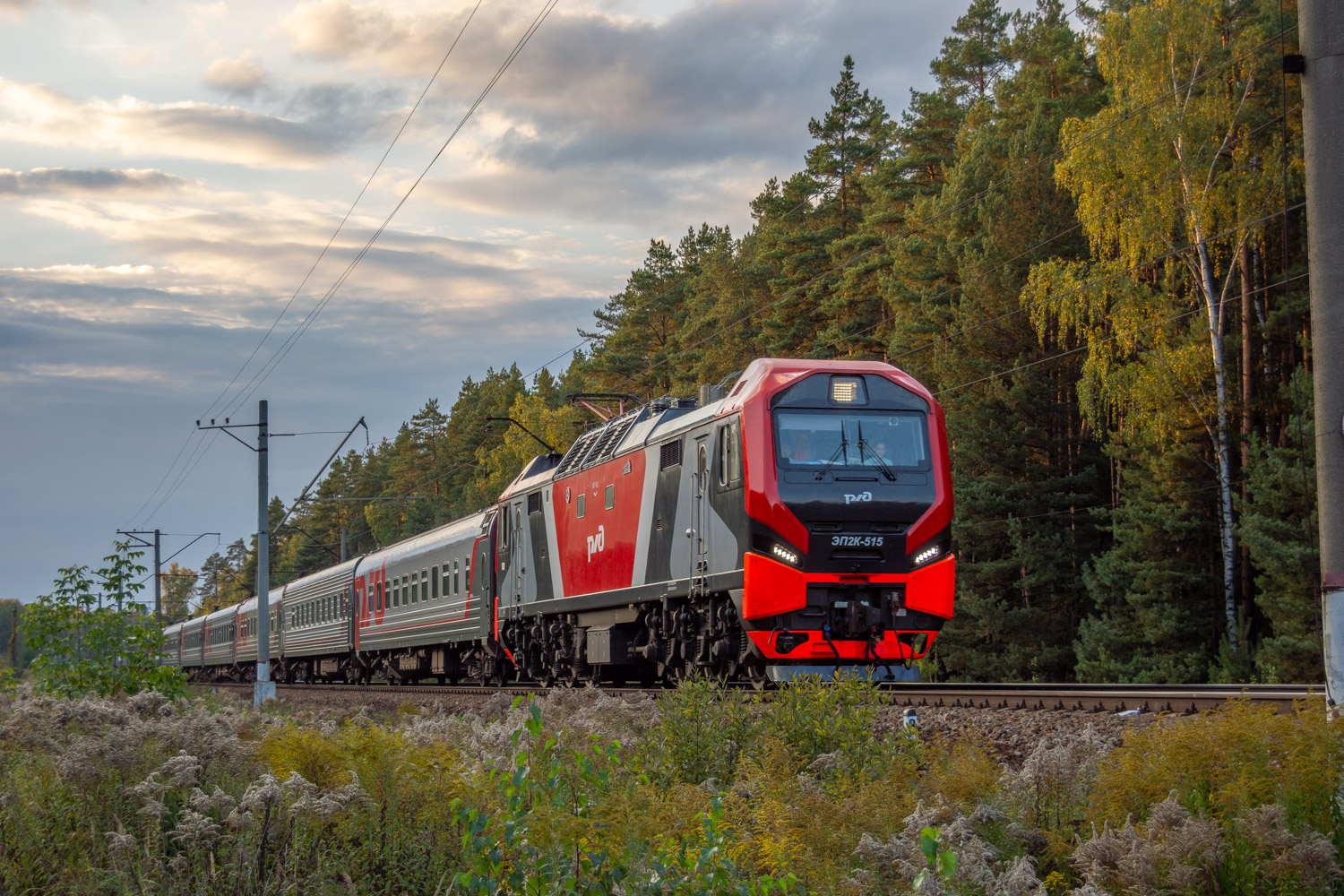 ЭП2К-515