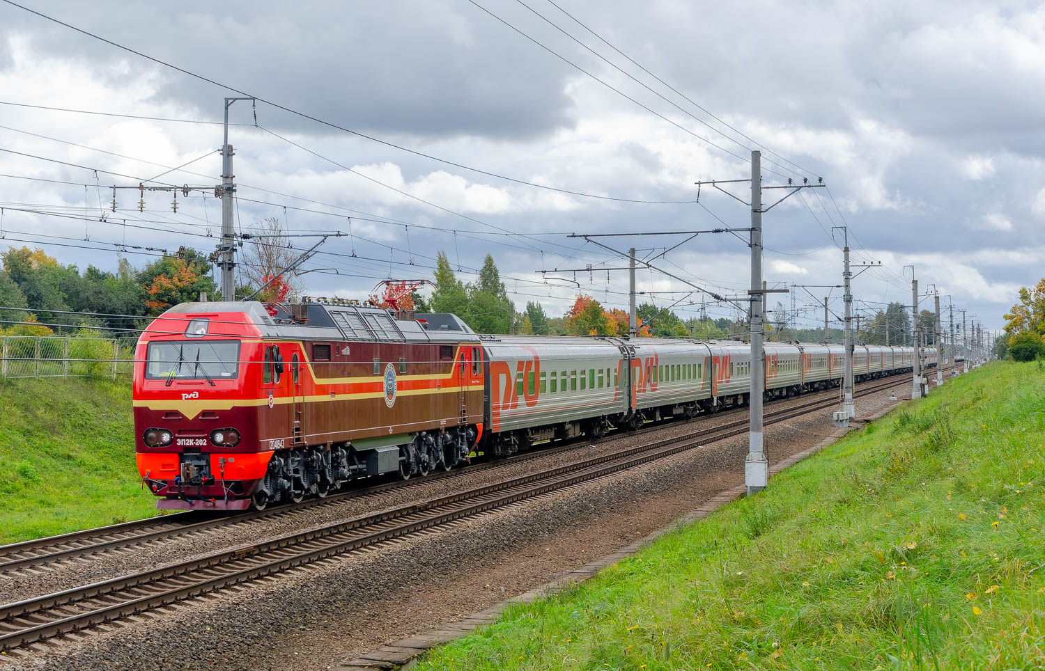 ЭП2К-202