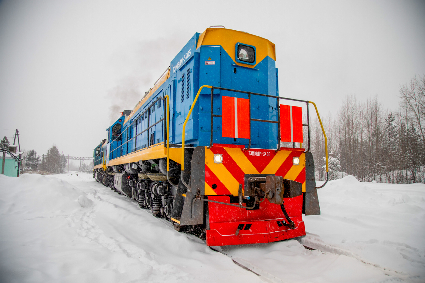 ТЭМ18ДМ-3405