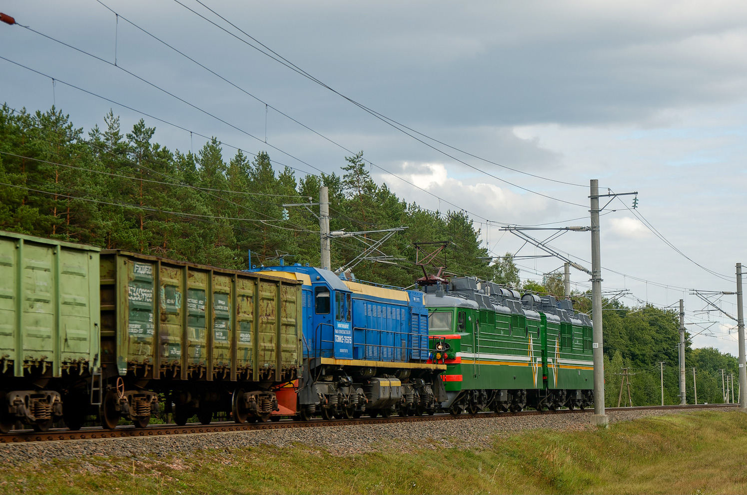 ТЭМ2-7575