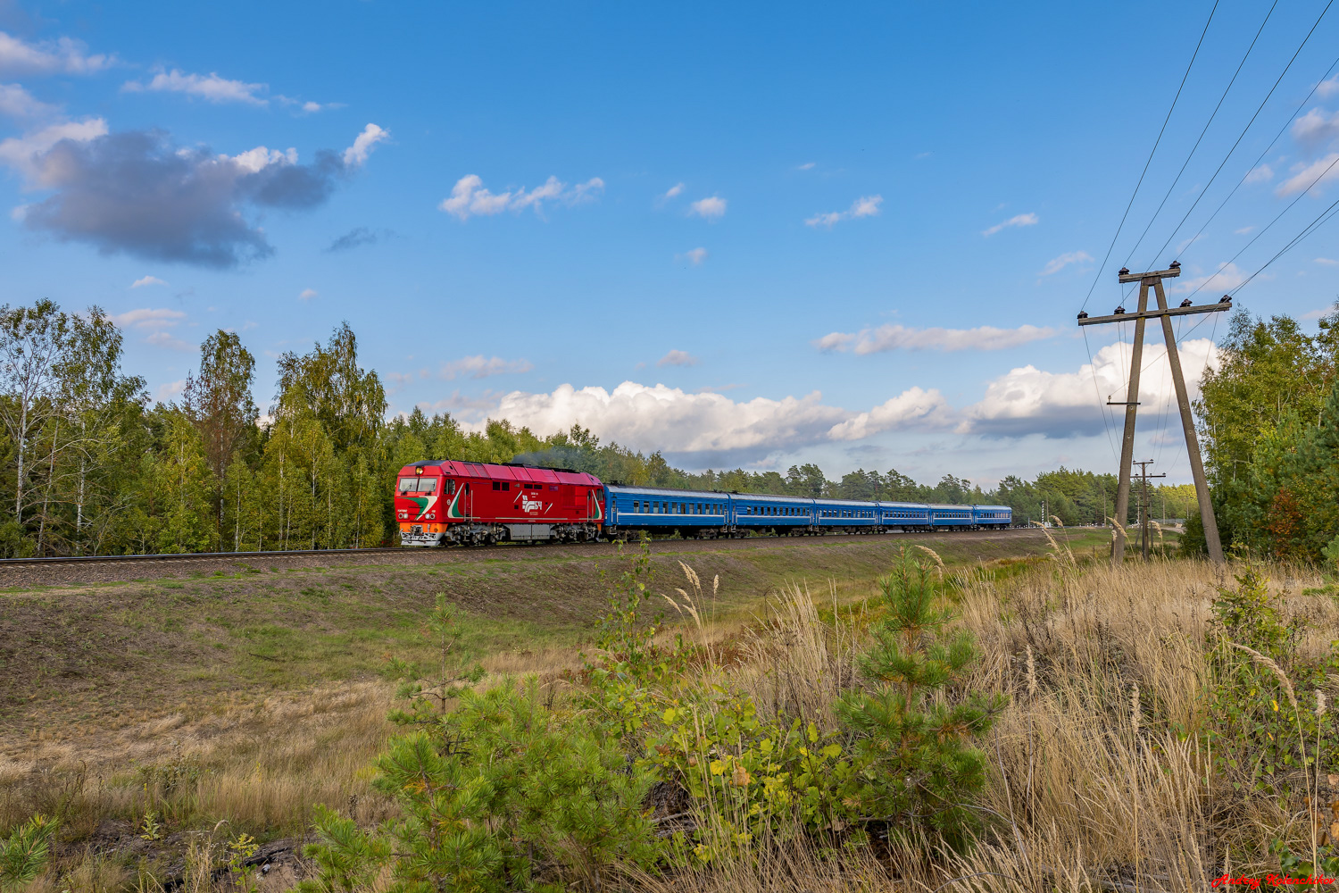 ТЭП70БС-150
