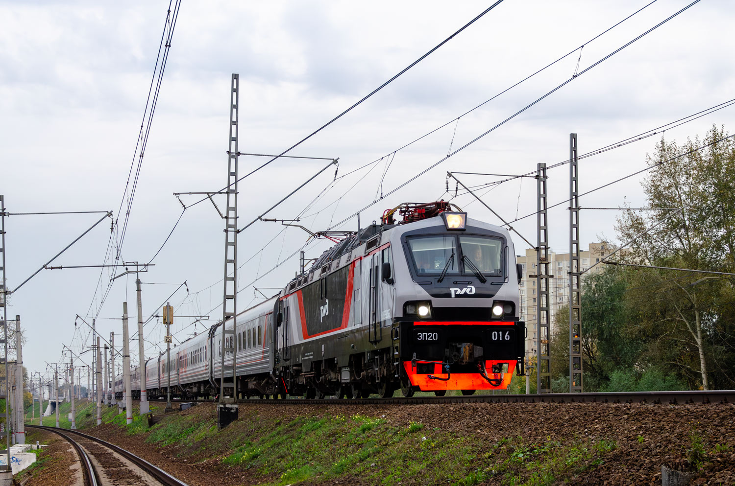 ЭП20-016