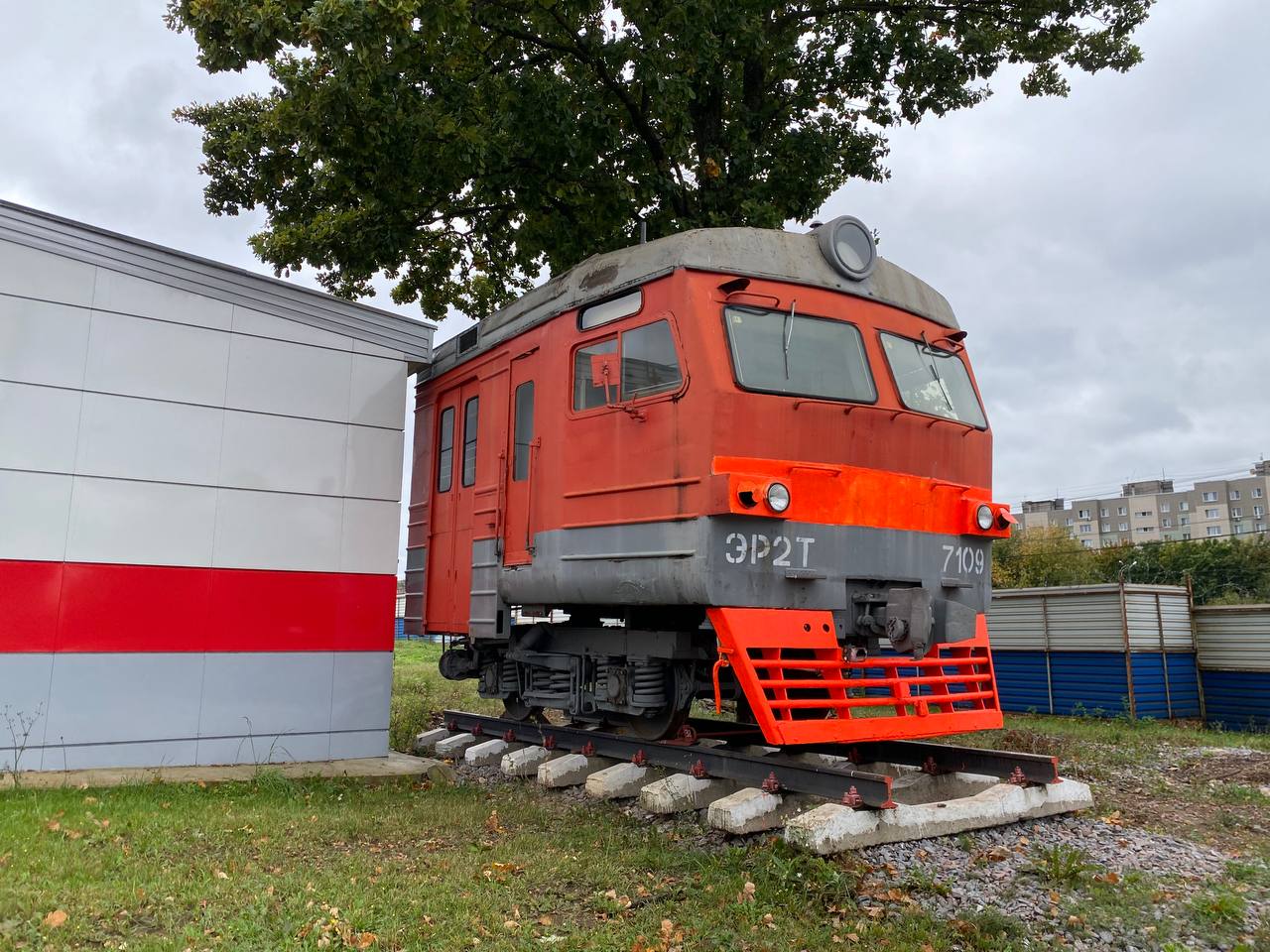 ЭР2Т-7109