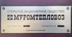 202 КБ
