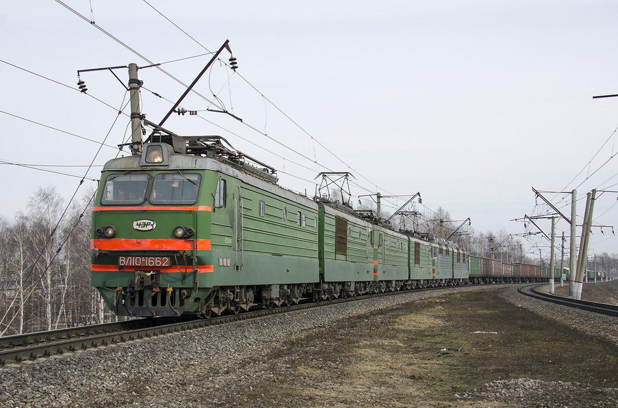 ВЛ10К-1662