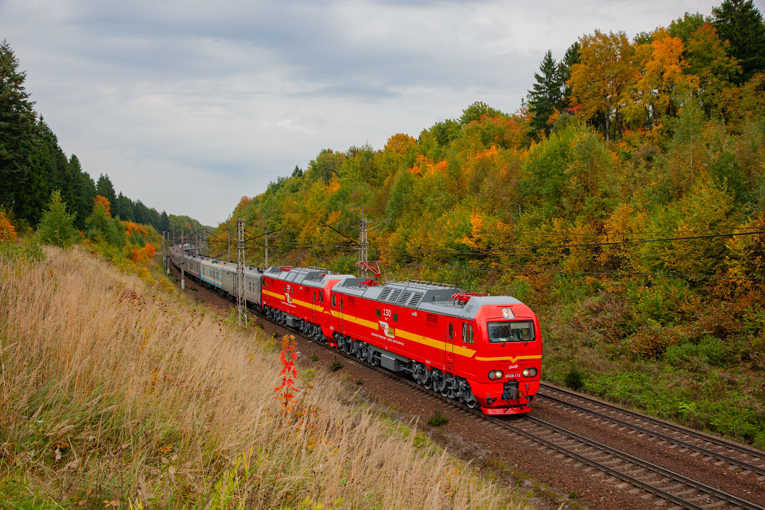 ЭП2К-172
