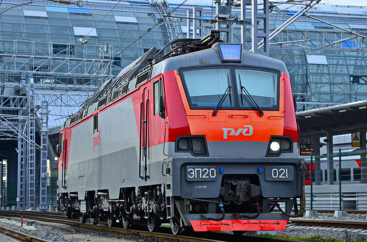 ЭП20-021
