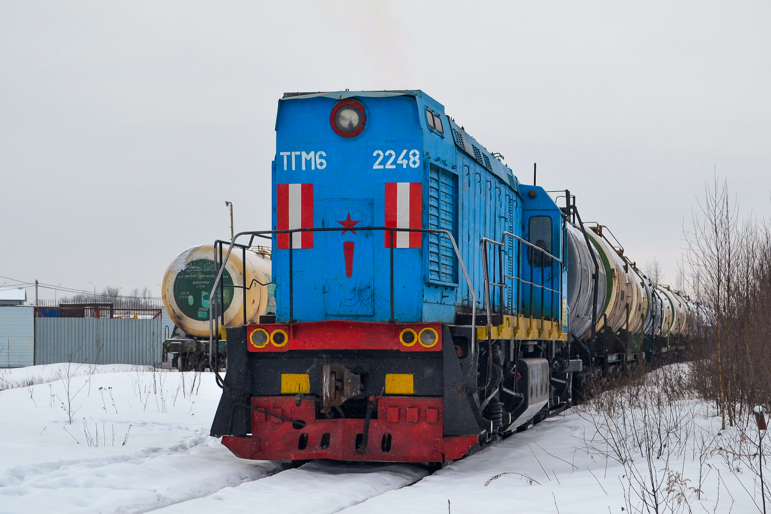 ТГМ6А-2248